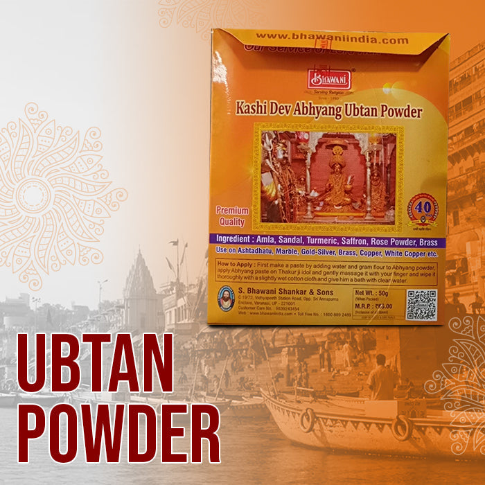 Ubtan Powder – Bhawani India