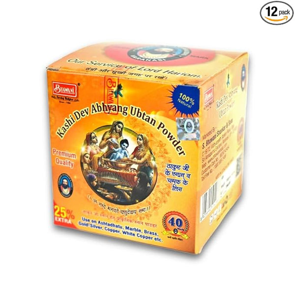 Bhawani Serving Religion Kashi Dev Abhayang Ubtan Powder | (Pack of 12)